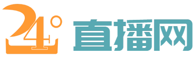 555体育直播